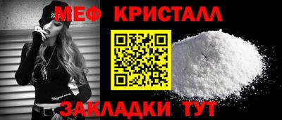 герыч Рыбинск