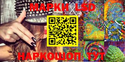 мефедрон Рузаевка