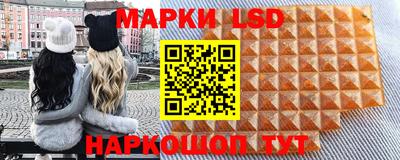 герыч Рыбинск