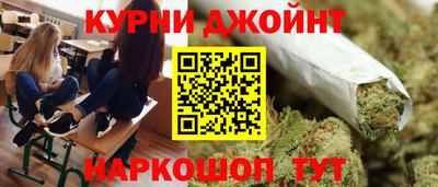 мефедрон Рузаевка