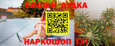 прущий лед Рязань