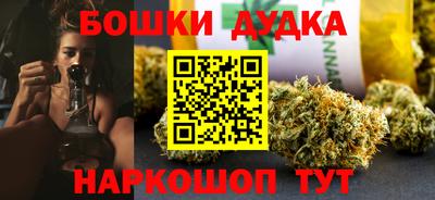 прущий лед Рязань