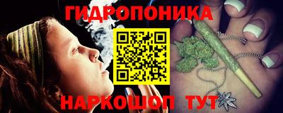мефедрон Рузаевка
