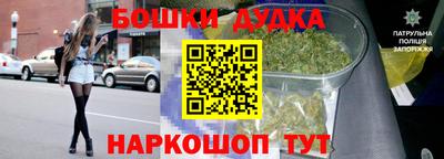 герыч Рыбинск