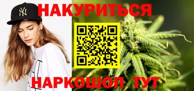 мефедрон Рузаевка