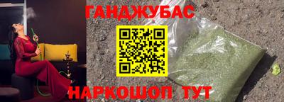 мефедрон Рузаевка
