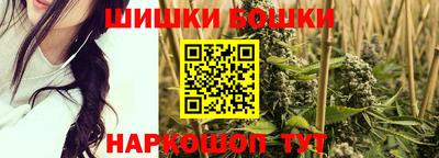 мефедрон Рузаевка