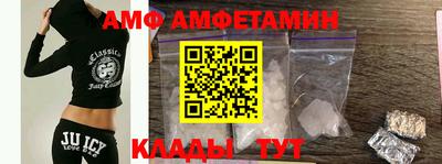 герыч Рыбинск