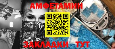 прущий лед Рязань