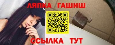 мефедрон Рузаевка