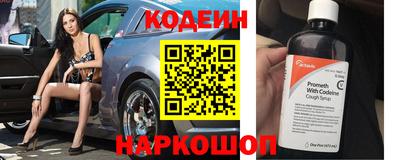 герыч Рыбинск