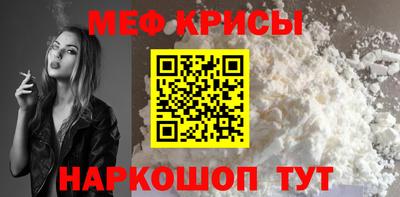 герыч Рыбинск